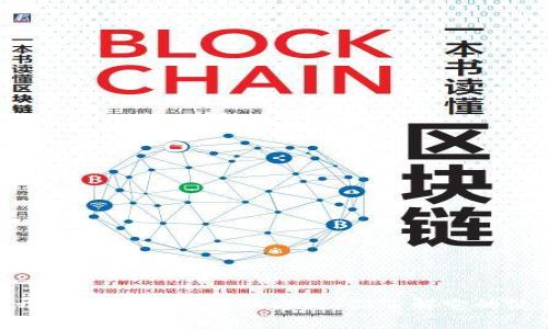 数字钱包：开启便利生活的新方式，你了解它的使用场景吗？