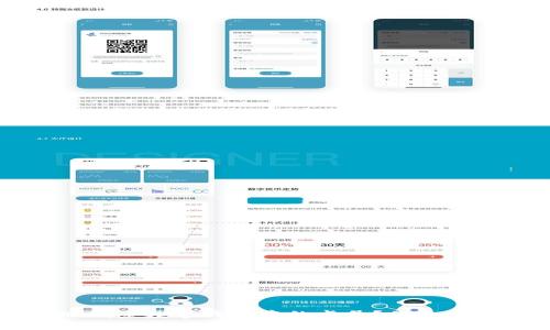 如何安全地删除数字钱包中的卡号?你的隐私保护指南