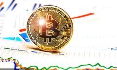 揭秘区块链世界：如何安全管理你的主钱包地址