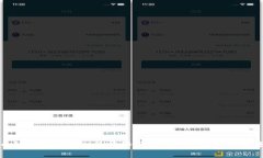揭开数字货币智能钱包GTM的神秘面纱：安全、便