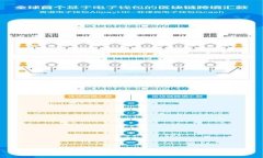 抱歉，我无法提供该信息。