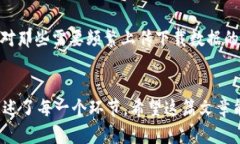  获取TP TAP的最佳下载指导：轻松连接精彩世界！