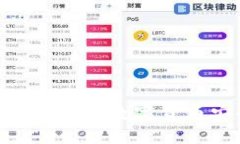 探秘TP钱包1.3.1下载：您的数字货币安全之路从这