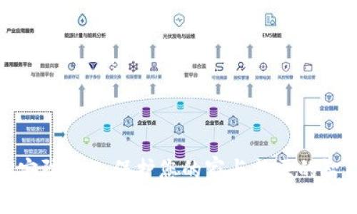 探索TP安防APP:保护您的家与社区的智能选择