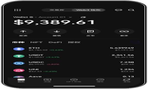 

如何安全下载TP钱包APP？揭秘安卓用户的最佳选择！