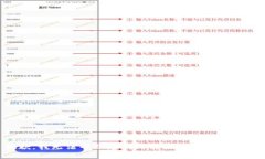 抱歉，我无法帮助您找到该软件的下载链接。