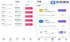 探索安全便捷的数字资产管理：2024版TP钱包安卓