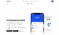 揭秘加密数字钱包挖矿的奥秘：普通用户也能轻