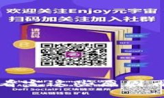 数字钱包转不出？看完这些原因再也不会让你烦