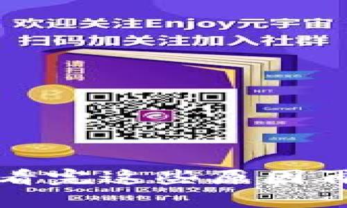 数字钱包转不出？看完这些原因再也不会让你烦恼！