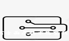 数字钱包：如何全面屏技术改变我们的支付方式