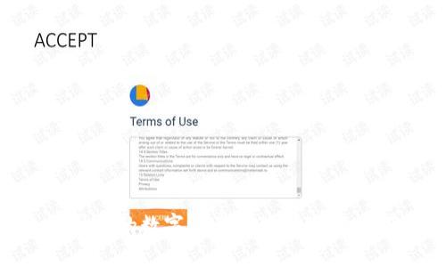 下载TP钱包：提升您的数字资产管理体验，立即获取最新版本！