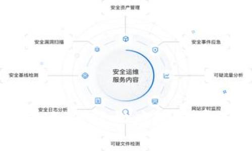 数字钱包海关申报：如何轻松应对跨境汇款与购物的挑战