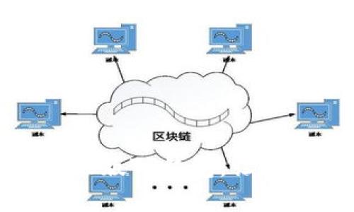 如何安全下载正版TP钱包，让你的资产更安全