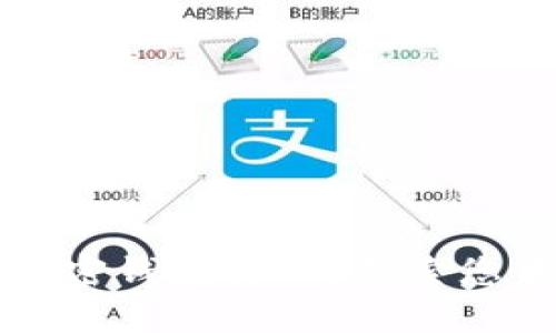 如何快速安全地进行加密钱包转账？探索您未曾了解的技巧与陷阱