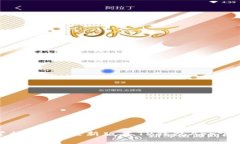 在手掌中掌控未来：最新版本TP钱包App官方下载指
