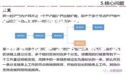   探索TP钱包1.2.9版本：保护你的数字资产，发现更多可能！ / 

 guanjianci TP钱包, 钱包下载, 数字资产, 安全保护 /guanjianci 

引言：数字资产的安全护航者
近几年来，数字货币的迅猛发展使得数字资产管理愈发重要。而TP钱包，作为一个便捷的数字资产管理工具，受到了越来越多用户的青睐。特别是最新发布的1.2.9版本，更是通过多项和新功能，为用户提供了更高的安全性与便利性。今天，我们就来深入了解这个版本的优势，为你的资产保驾护航。

TP钱包：什么是它？
TP钱包（TokenPocket）是一款广受欢迎的多链数字钱包，支持多种区块链资产的存储与管理，涵盖了以太坊、EOS、波场等多个主流公链。它不仅能够存储数字货币，还为用户提供丰富的DApp服务，从而满足用户在交易、投资和使用上的需求。用户可以在TP钱包中安全地管理自己的私钥，并轻松进行数字资产的转移和交易。

1.2.9版本的全新特性
版本的不断迭代，TP钱包1.2.9带来了哪些新特性呢？用户在更新后将会感受到许多方便与安全的变化。

增强的安全性
在数字资产越来越受到关注的当下，安全性始终是用户选择钱包的重要考虑因素。TP钱包1.2.9通过多重加密手段，大幅提升了用户资产的安全防护级别。无论是私钥的安全存储，还是交易过程中的数据保护，用户都无需担忧个人信息与资产的泄露。
此外，这一版本还了二次验证机制，让每一次的交易都能更安全，避免误操作带来的经济损失。这一点对新手用户尤其重要，他们在初次接触数字资产时，往往不确定如何妥善管理自己的账户。

用户体验的
对于一个数字钱包来说，用户体验的好坏直接影响用户的使用频率。TP钱包1.2.9在界面设计和操作流程上进行了深入，使其更加人性化、直观。在主界面上，用户可以轻松找到资产、交易记录和应用入口，简化了操作步骤。
通过简化的导航栏，新用户能够初步了解钱包的基本功能，而老用户也能快速找到所需设置。实时更新的市场行情也被集成到界面中，用户可以在第一时间内掌握最新的数字资产动态，让投资决策更加明智。

多元化功能的扩展
TP钱包不仅仅是一个数字货币存储工具，它更是一站式的数字资产管理平台。在1.2.9版本中，进一步扩展的DApp接入能力使得用户能够更方便地参与到各种去中心化应用之中，从DeFi协议到NFT市场，任你选择。
通过TP钱包，用户可以轻松访问各类DApp，无需进行繁琐的设置即可参与。无论是流动挖矿还是数字艺术品的收藏，这里都有合适的入口。同时，TP钱包还新增了一些特色功能，比如资产组合管理、收益计算器等，帮助用户更高效地管理资产，规划未来的投资方向。

便捷的跨链交易
在多链共存的环境下，资产的跨链管理变得愈发重要。TP钱包1.2.9版本支持多种主流公链的资产，用户可以在不同链之间便捷地进行转账与交易。通过钱包内置的跨链交易功能，用户可以以极低的成本实现资产的灵活调配，避免了在不同平台之间转换带来的不便。

社区与支持
TP钱包始终定期更新功能，并与用户保持紧密的互动。社区的支持为TP钱包带来了更好的口碑，而用户反馈也因此得以直接影响到产品的改进。1.2.9版的更新，基于大量用户的使用体验和需求，旨在提升整体服务质量与产品竞争力。
用户在遇到问题时，可以通过社区论坛或客服系统获取帮助，社区的活跃氛围也鼓励用户分享自己的使用经验与技巧，为整个数字资产的用户群体创造了更为友好的环境。

如何下载和安装TP钱包1.2.9
如果你已经迫不及待想体验TP钱包1.2.9版本的优越功能，前往官方网站是下载的最佳选择。在官方网站上，你会找到最新版本的下载链接，以及详细的安装指南，确保你的安装过程顺利无阻。
在安装过程中，请务必备份好你的私钥和助记词，以防数据丢失。只有妥善保管这些关键信息，才能确保你的资产安全。此外，更新后的版本将会进行必要的系统检查，因此确保你下载的应用是来自，官方的渠道，这关系到你数字资产的安全。

总结：步入数字资产管理的新纪元
随着数字货币的崛起，资产管理工具的选择显得尤为重要。TP钱包通过多项，尤其是在1.2.9版本中，进一步增强了安全性、改善了用户体验，并扩展了功能，使之成为一个更为全面的数字资产管理平台。无论你是数字货币的新手还是老玩家，TP钱包都将在未来的数字资产管理之路上，成为你值得信赖的伙伴。
赶快下载TP钱包1.2.9，开启你的安全数字资产管理之旅吧！让我们一同探索更广阔的数字世界。