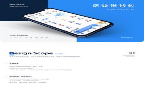 2023年常用加密货币钱包APP推荐，你的数字资产安全守护者！