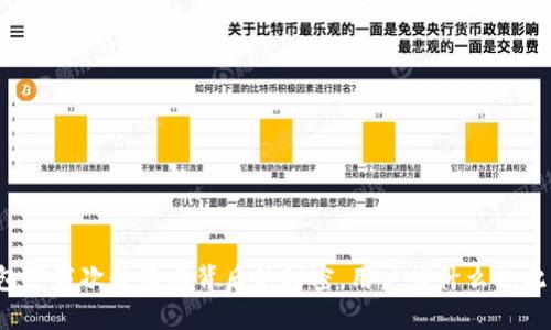 TP钱包下载次数暴增背后的秘密,用户为什么如此热衷?