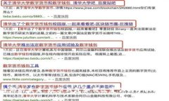 解锁链游的未来：数字钱包如何改变你的手机游