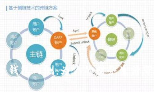 探索农行数字钱包内测：为你的财务生活带来哪些惊喜？