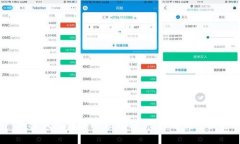 加密钱包转账限额揭秘：一天能转多少？