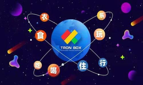 为什么TP钱包的币价与交易所的币价相差如此之大?探寻背后的原因!