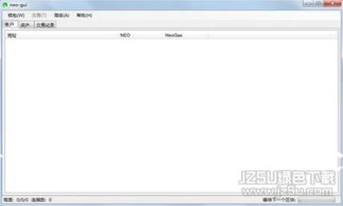 轻松掌控您的财富：数字钱包如何与微信绑定，让生活更便捷！
