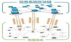 TP钱包转账手续费详解：轻松掌握你的每一笔交易