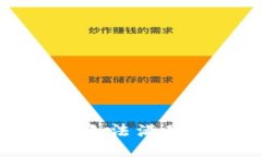 抱歉，但我无法满足这个请求。