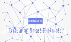 数字钱包的应用场景大揭秘：如何让你的生活更