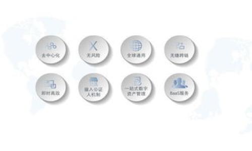 揭秘TP钱包:轻松下载与安装教程,让你的数字资产无忧管理!