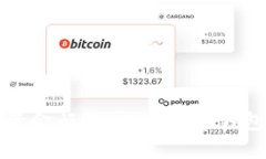 解决你的资金烦恼：成都数字钱包充值指南