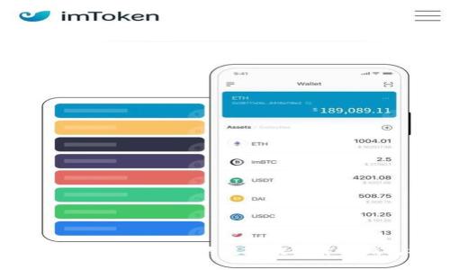安全与便捷：您不可错过的稳定数字货币钱包选择指南