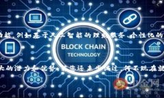 数字钱包使用实例图表### 1. 什么是数字钱包？
