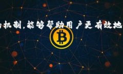 在当前数字支付和金融科技蓬勃发展的时代，掌