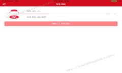 数字钱包时代已经来临：揭秘中国数字钱包的现