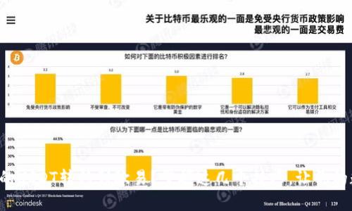 如何轻松将TP钱包中的USDT转移到欧易?掌握这几个技巧,让你的数字资产管理更轻松!