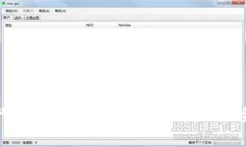 数字钱包时代的来临：如何选择适合你的全球数字钱包