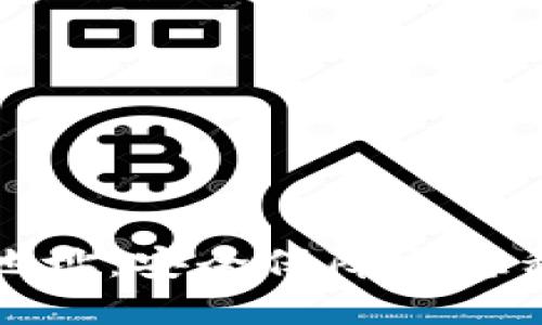 区块链钱包私密地址：安全保障与隐私保护的完美结合