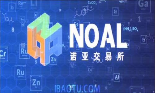 如何解决TP钱包账户未激活的问题,让您的数字资产无忧畅通