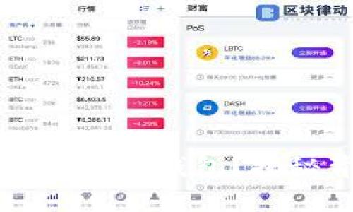 为什么成功连接却无法访问TP钱包?揭秘背后的原因与解决方案