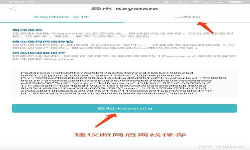 为什么成功连接却无法访问TP钱包?揭秘背后的原因与解决方案
