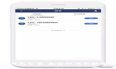 深圳TP钱包公司：加密时代的财富守护者
