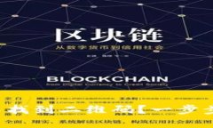 如何在TP钱包中找到二维码？一步步教你轻松搞定