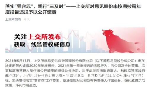 选择最适合你的数字钱包:通用性与便捷性并存的最佳选择