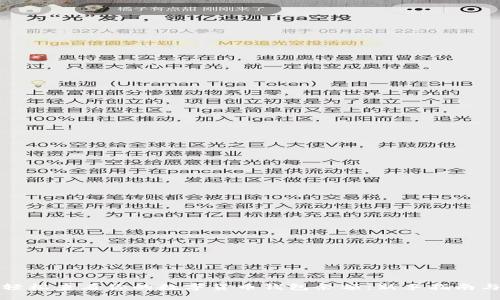 如何轻松查看你的数字货币钱包余额：新手指南与技巧