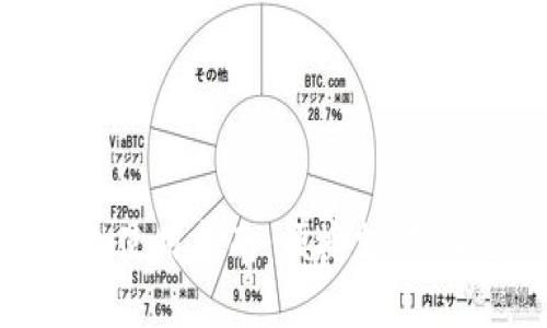 深圳数字钱包使用指南：便捷支付，让生活更轻松