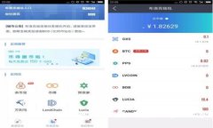 轻松创建火币链钱包：一步一步教你如何在TP电脑
