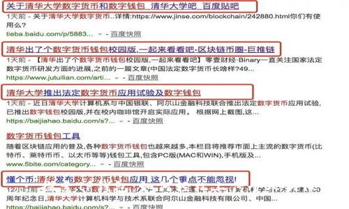 : 探索TP钱包:如何轻松上传个人头像?